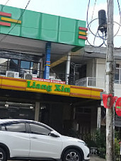 Vegetarian Liang Xin Veggie Mart