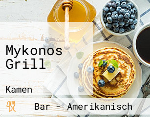 Mykonos Grill