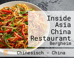 Inside Asia China Restaurant