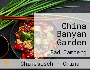 China Banyan Garden