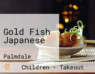 Gold Fish Japanese
