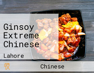 Ginsoy Extreme Chinese