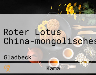 Roter Lotus China-mongolisches