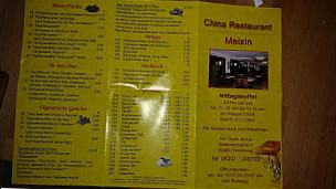 China Restaurant Meixin