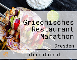 Griechisches Restaurant Marathon