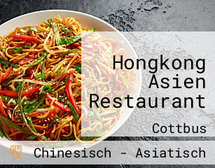 Hongkong Asien Restaurant