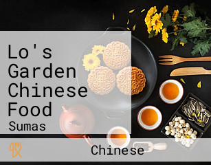 Lo's Garden Chinese Food