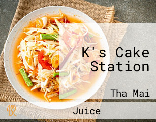 K's Cake Station