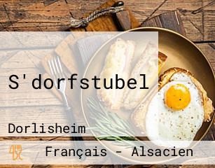 S'dorfstubel