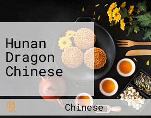 Hunan Dragon Chinese