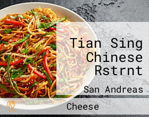 Tian Sing Chinese Rstrnt 