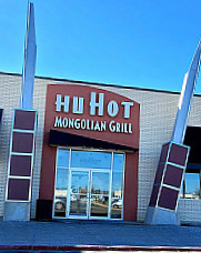 Huhot Mongolian Grill