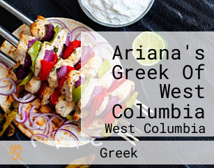 Ariana's Greek Of West Columbia