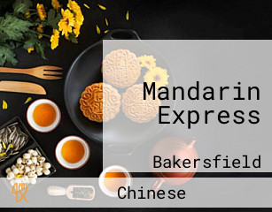 Mandarin Express