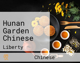 Hunan Garden Chinese