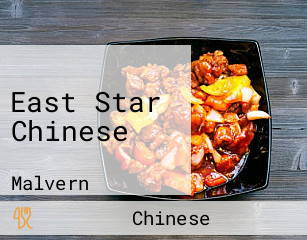 East Star Chinese