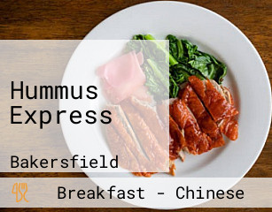 Hummus Express