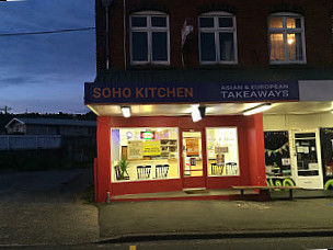 Soho Kitchen