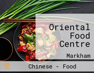 Oriental Food Centre