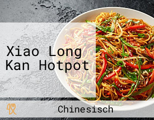 Xiao Long Kan Hotpot