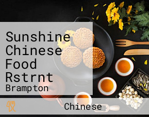 Sunshine Chinese Food Rstrnt