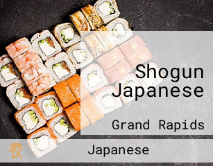 Shogun Japanese