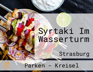 Syrtaki Im Wasserturm