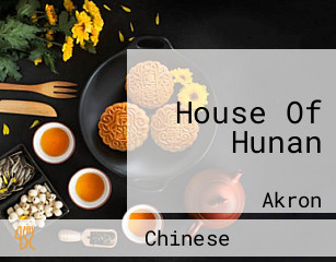 House Of Hunan