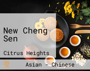 New Cheng Sen