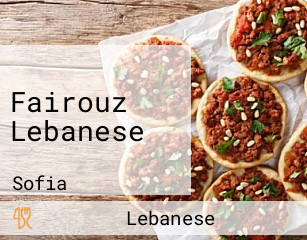 Fairouz Lebanese