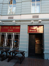 Cobble Stone Pub