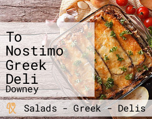 To Nostimo Greek Deli