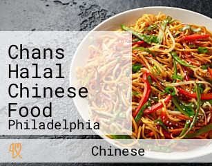 Chans Halal Chinese Food