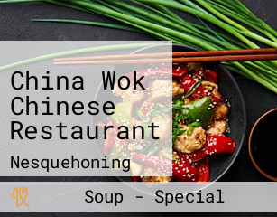 China Wok Chinese Restaurant