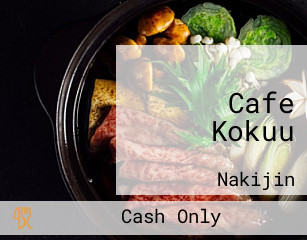 Cafe Kokuu