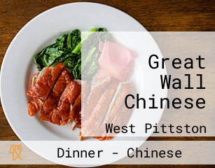 Great Wall Chinese