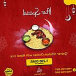 The Food Studio Falaj-sohar