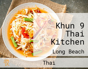 Khun 9 Thai Kitchen