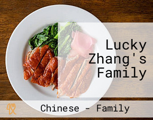 Lucky Zhang's Family