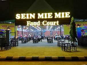 Sein Mie Mie