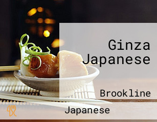 Ginza Japanese ‎