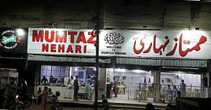 Mumtaz Nihari