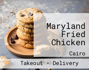 Maryland Fried Chicken