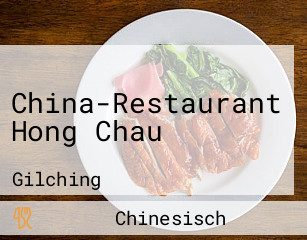 China-Restaurant Hong Chau