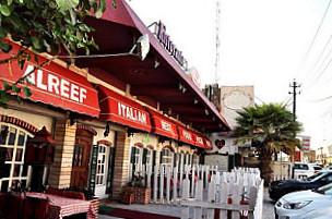 مطعم الريف الايطالي Italiain Rest.