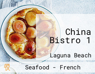 China Bistro 1