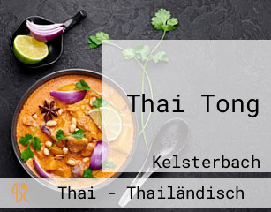 Thai Tong
