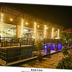 Bagaan Restaurant, Lounge And Bar