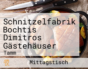 Gaststätte Schnitzel-fabrik