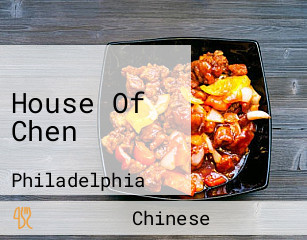 House Of Chen